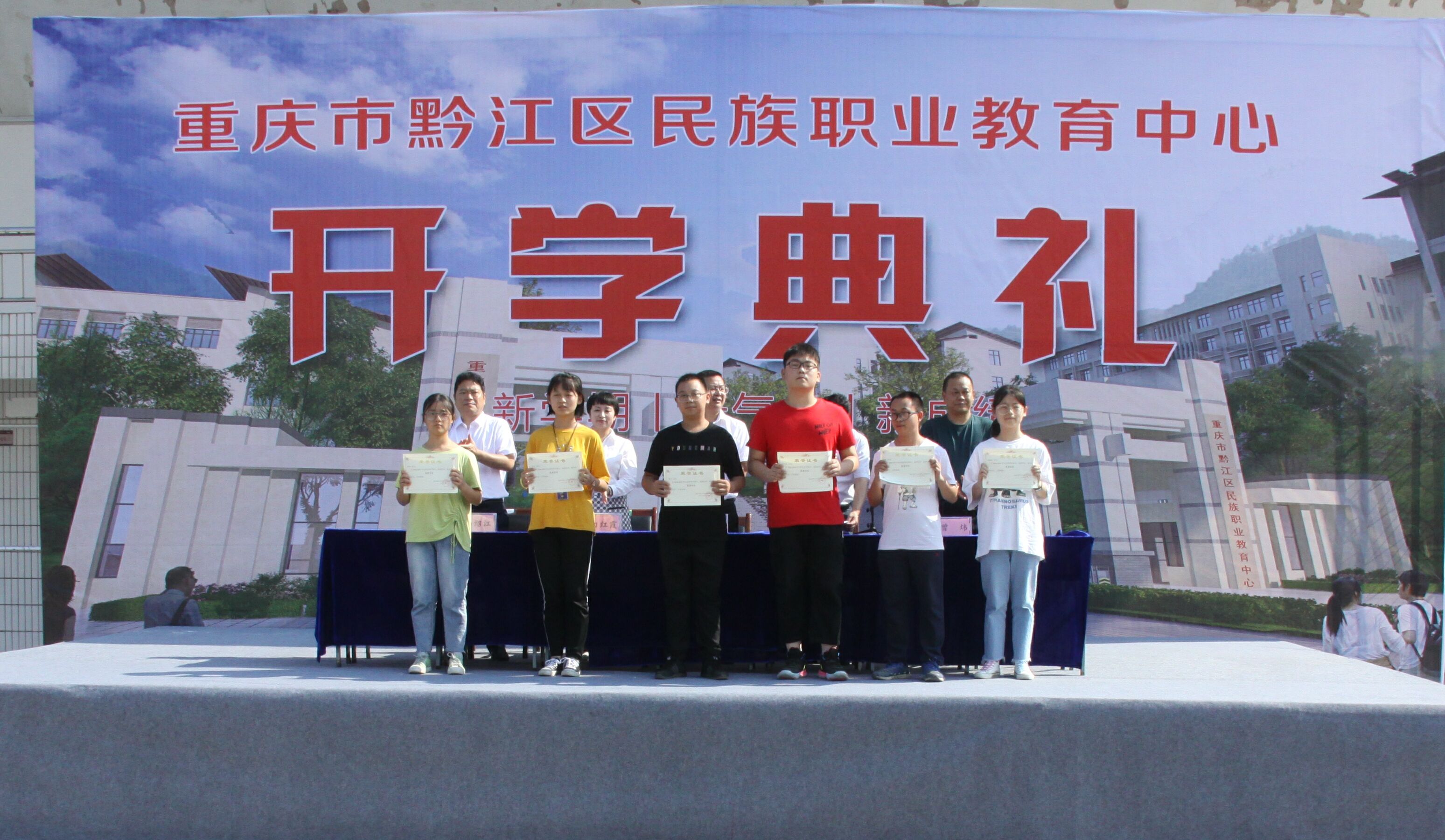 QQ图片20190905124415.jpg