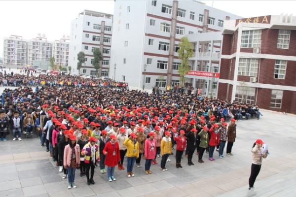 传承雷锋精神,争做文明使者