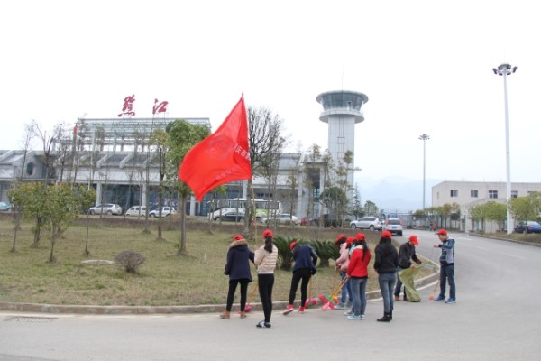传承雷锋精神,争做文明使者