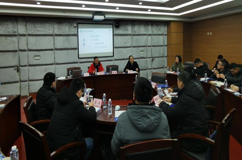 QQ截图20210105100404.jpg