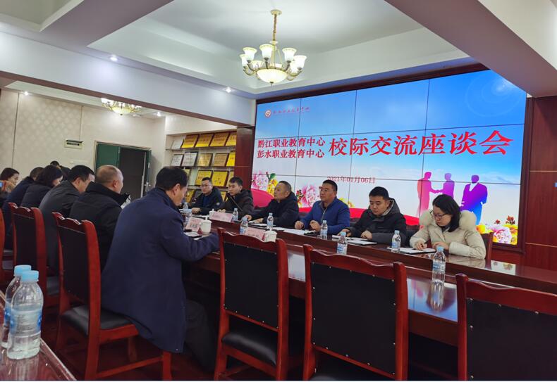 QQ截图20210113110641.jpg QQ截图20210113110641.jpg
