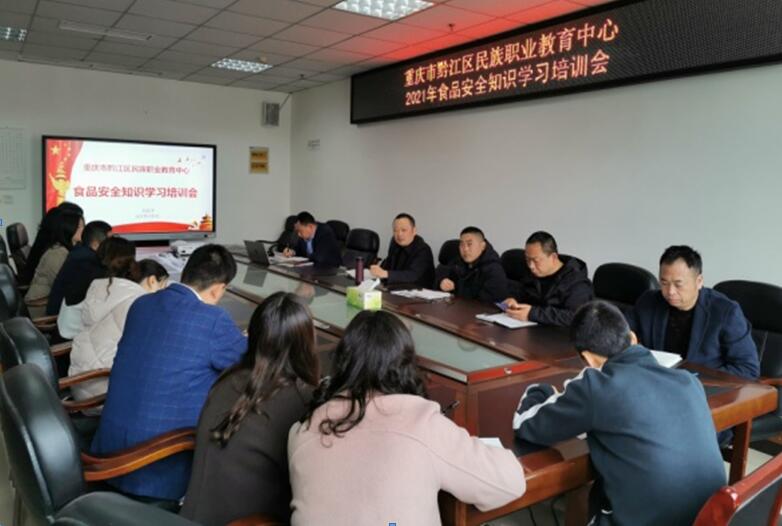 QQ截图20210412144419.jpg