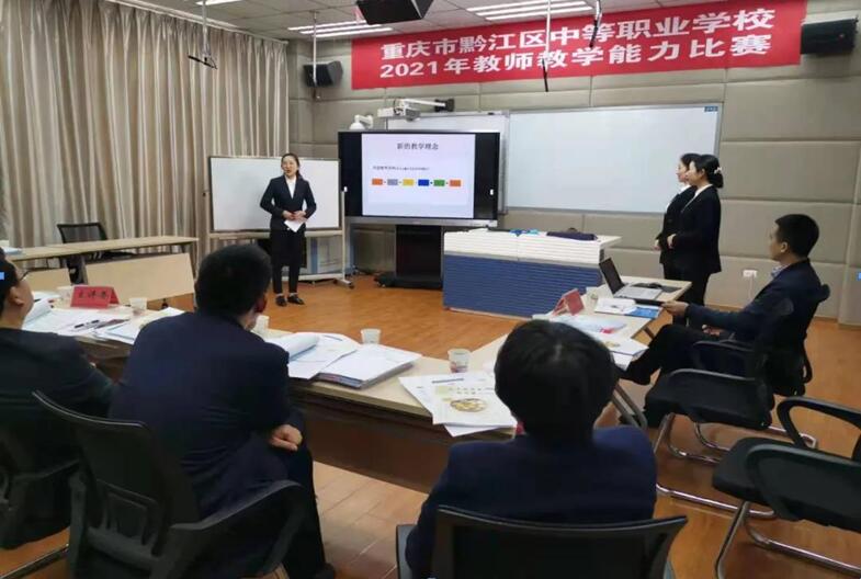 QQ截图20210419154635.jpg