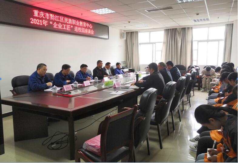 QQ截图20210422150821.jpg QQ截图20210422150821.jpg