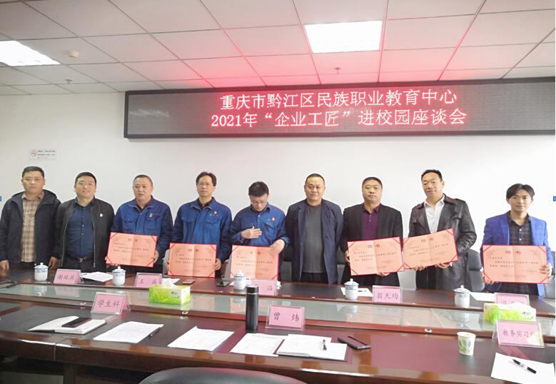 QQ截图20210422151538.jpg QQ截图20210422151538.jpg