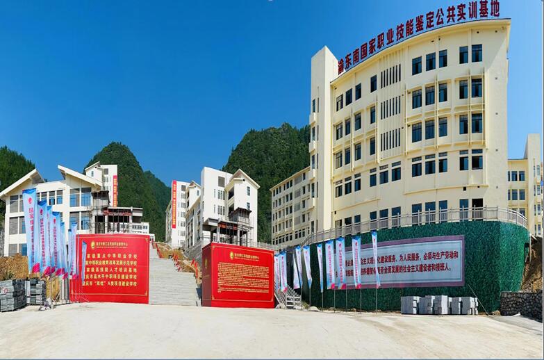 QQ截图20210808110257.jpg QQ截图20210808110257.jpg
