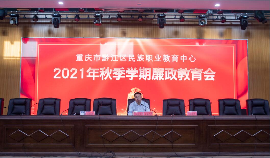 QQ截图20210905142740.jpg QQ截图20210905142740.jpg