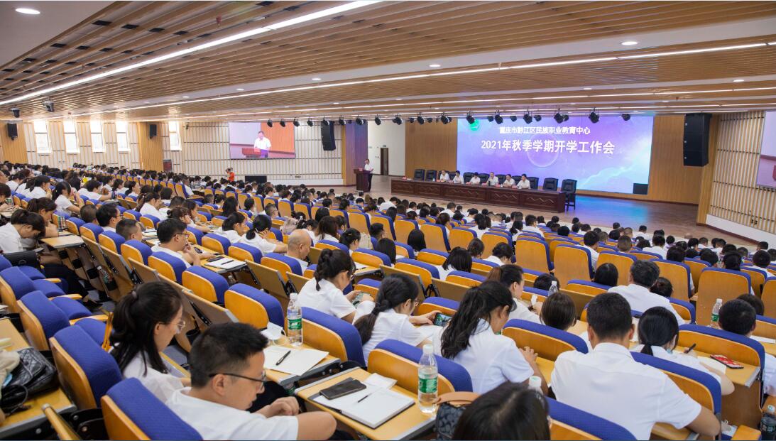 QQ截图20210905143336.jpg