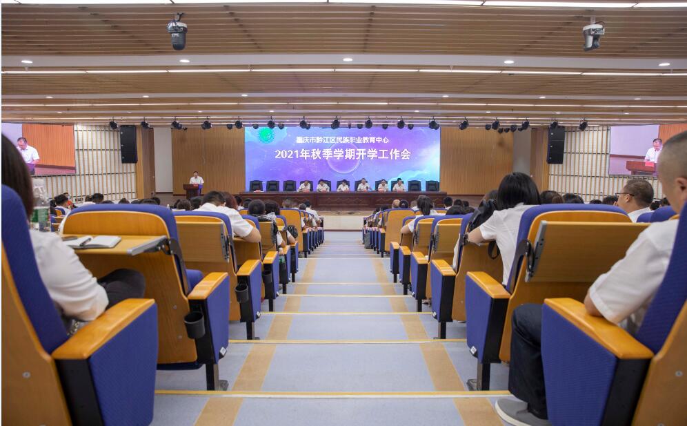 QQ截图20210905143350.jpg