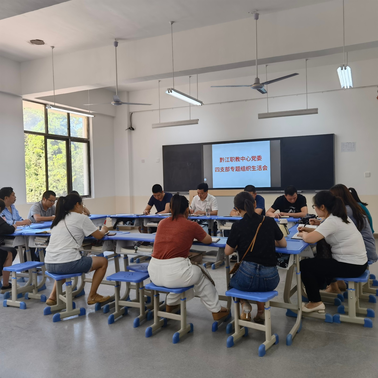 党史学习教育专题组织生活会照片mmexport1631500656992.jpg 党史学习教育专题组织生活会照片mmexport1631500656992.jpg