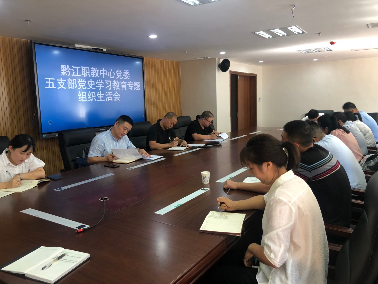 党史学习教育专题组织生活会照片mmexport1631500725172.jpg 党史学习教育专题组织生活会照片mmexport1631500725172.jpg
