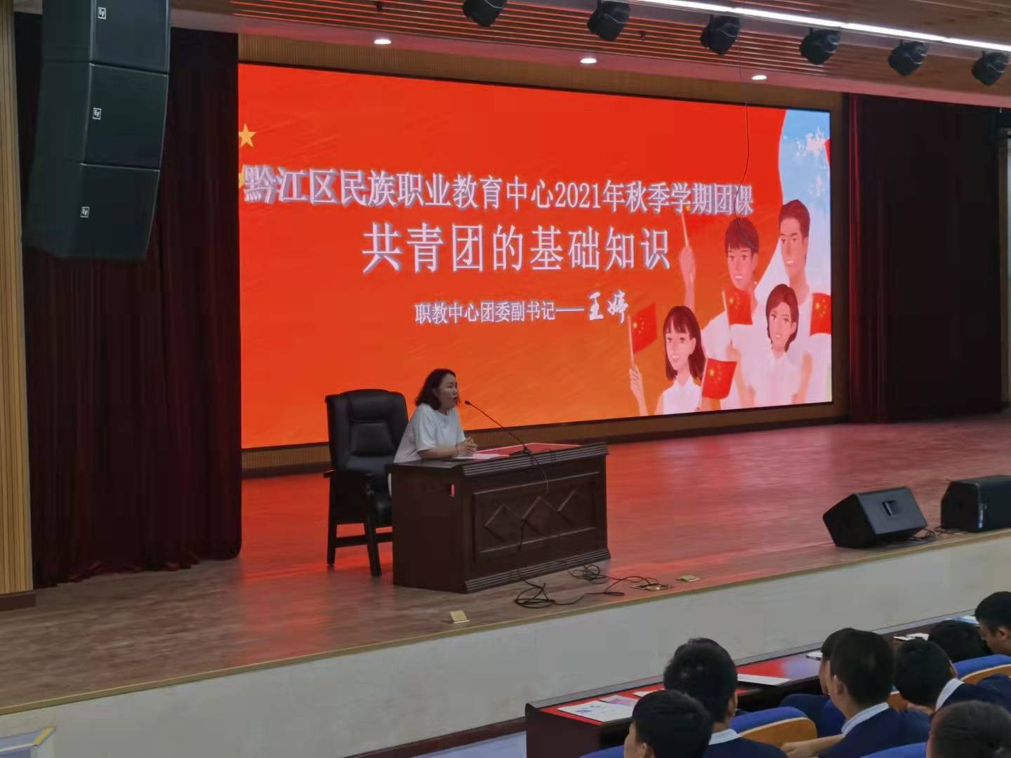 微信图片_20210924144911.jpg