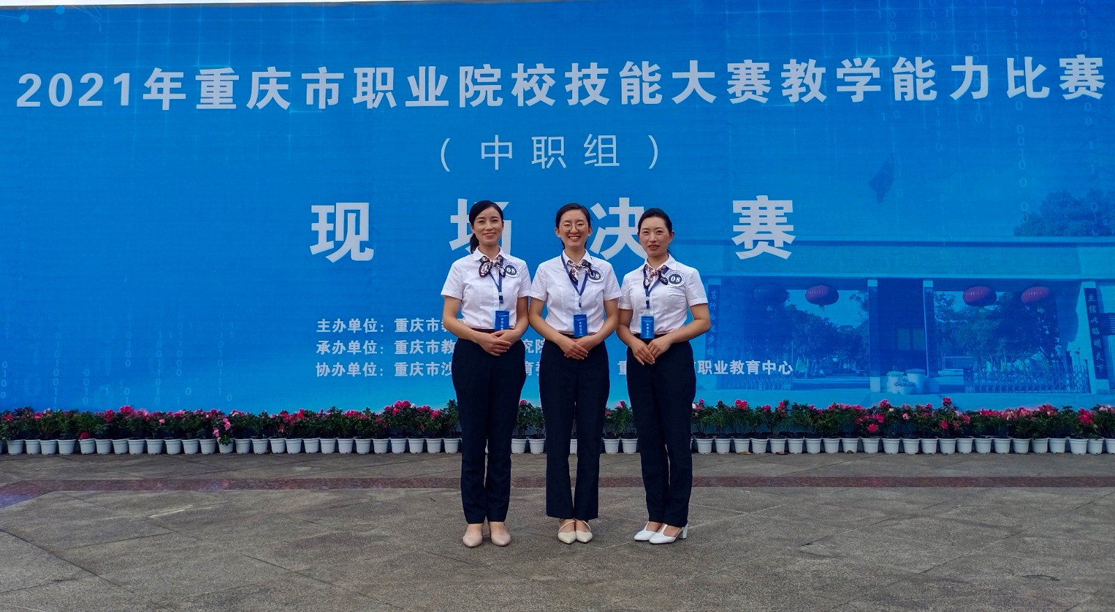 微信图片_20210924150208.jpg