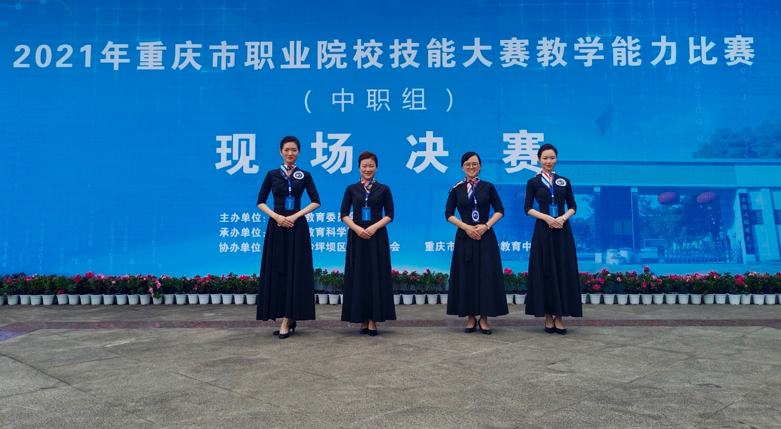 微信图片_20210924150213.jpg