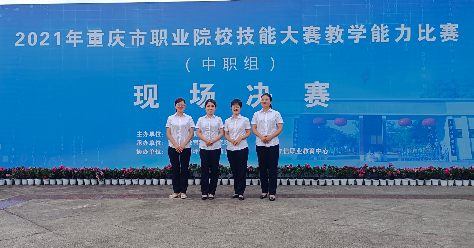 微信图片_20210924150220.jpg