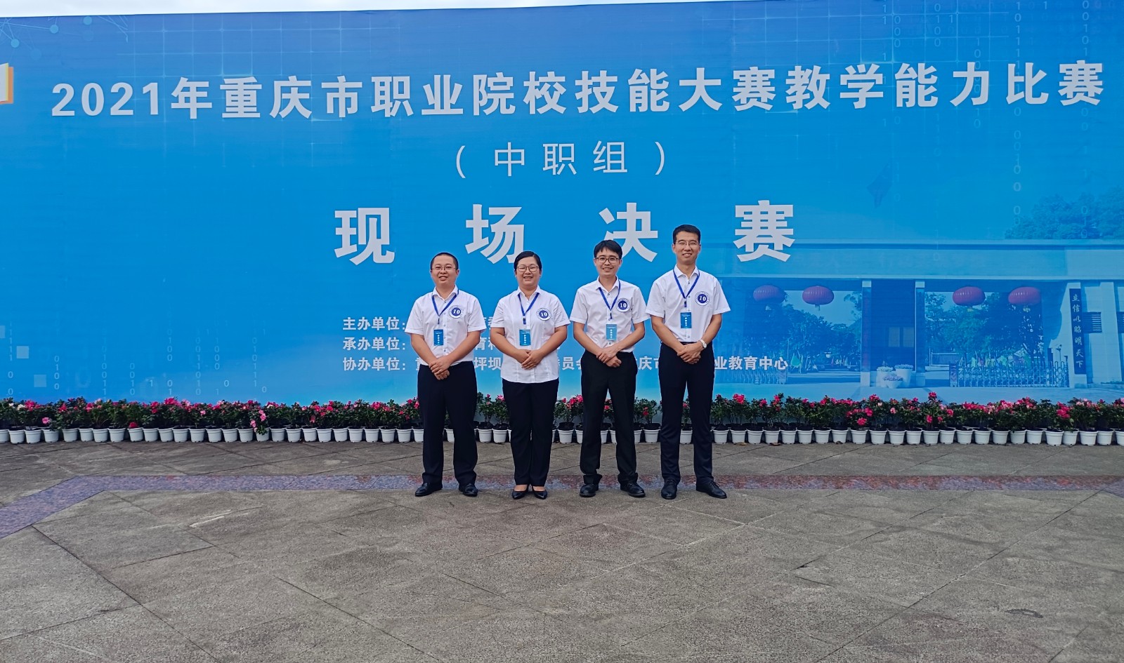 微信图片_20210924150226.jpg