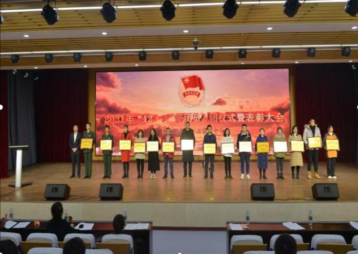 QQ截图20211215151051.jpg QQ截图20211215151051.jpg