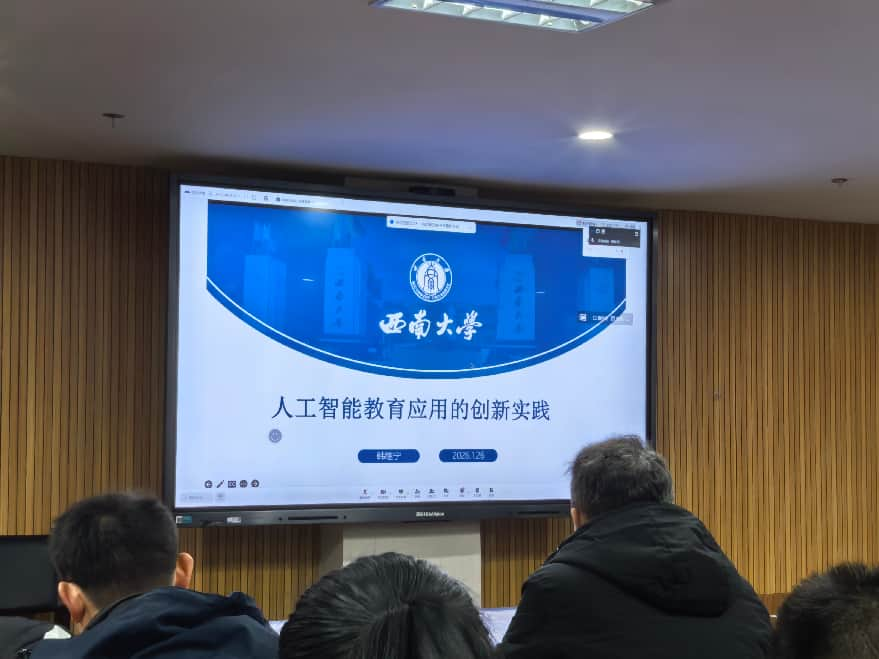 图片2