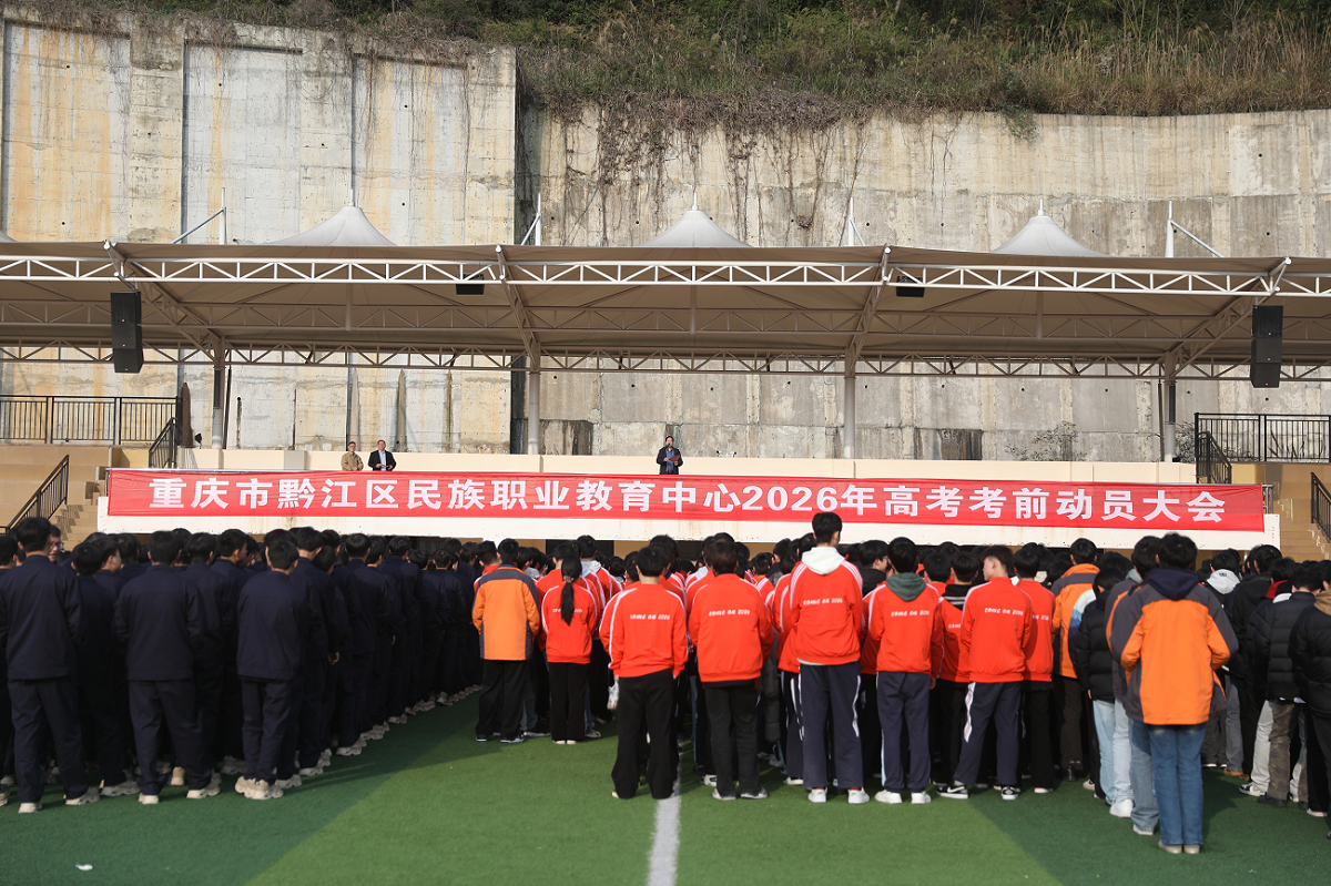 图片2 图片2