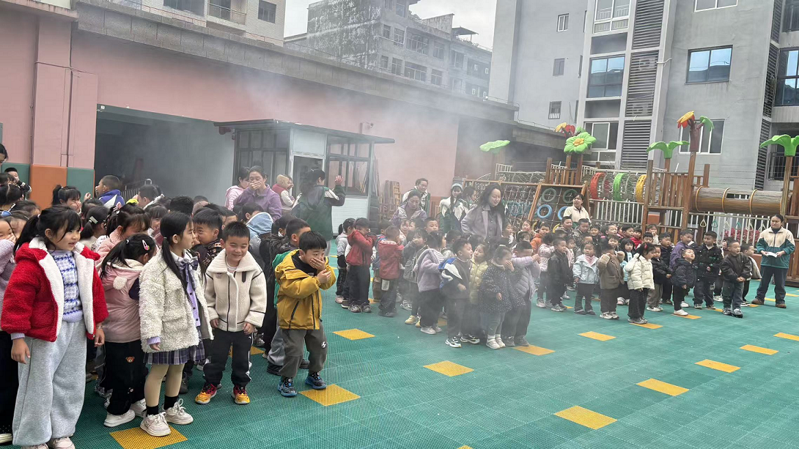 图片23.png